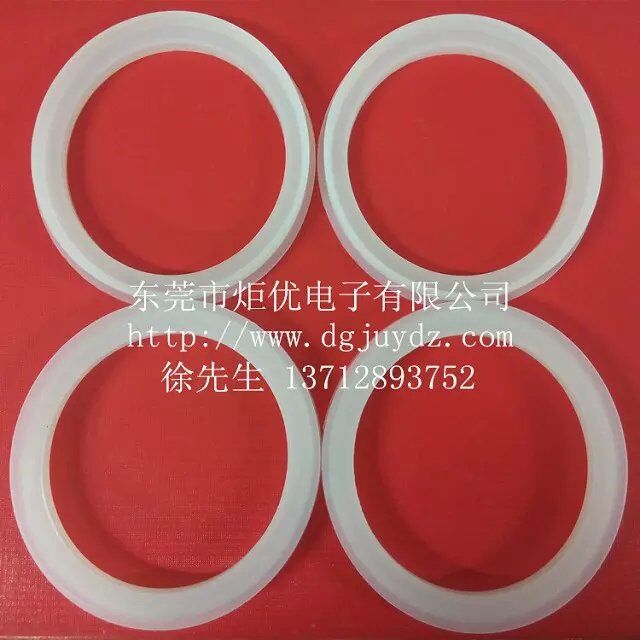 硅胶防水圈1