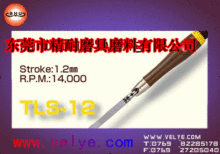 ���l�N�ۚ�ӳ�����ĥ�C ����C �Sĥ�C TLL-12