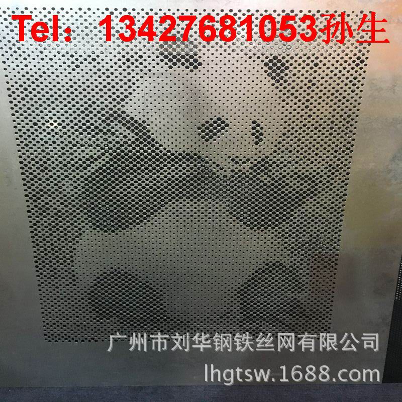 厂家直销不锈钢304冲孔板网 1*2圆形冲孔网 来图定做多种孔型