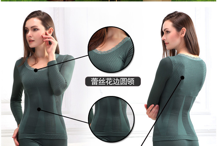 Sous-vêtement chaud jeunesse YZL720152 et 720 003 en viscose - Ref 721010 Image 16