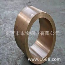 Iӆ~ C5191~ ZQSn6-6-3a~ ش