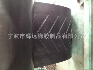 人字型开口花纹皮带 花纹高度12mm (开口V)