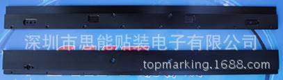 DEK 贴片机配件 119203  BOARD CLAMP ( TXT )