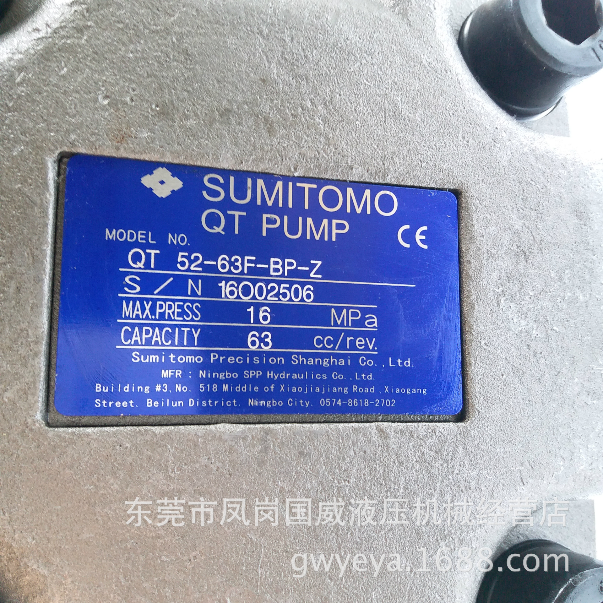 ����HILECTRO����ע�ܻ��ŷ�HS2517152�����豸380T�ŷ�ϵͳ