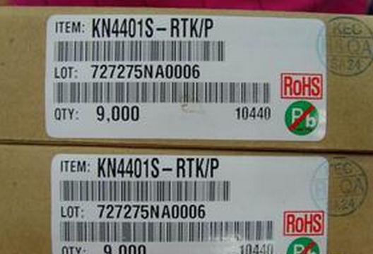 三管 KN4401-AT/P T0-92 KEC品牌 全新原装进口 大量现货