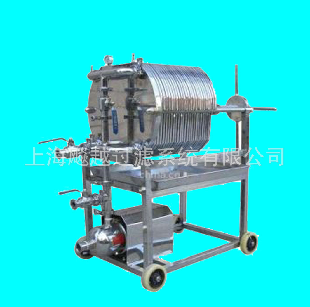 不锈钢板框过滤器