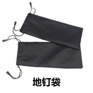 �X����ռ{�� �������ռ{�� �����ᔴ��� Ұ�I¶�I��Ʒ �L