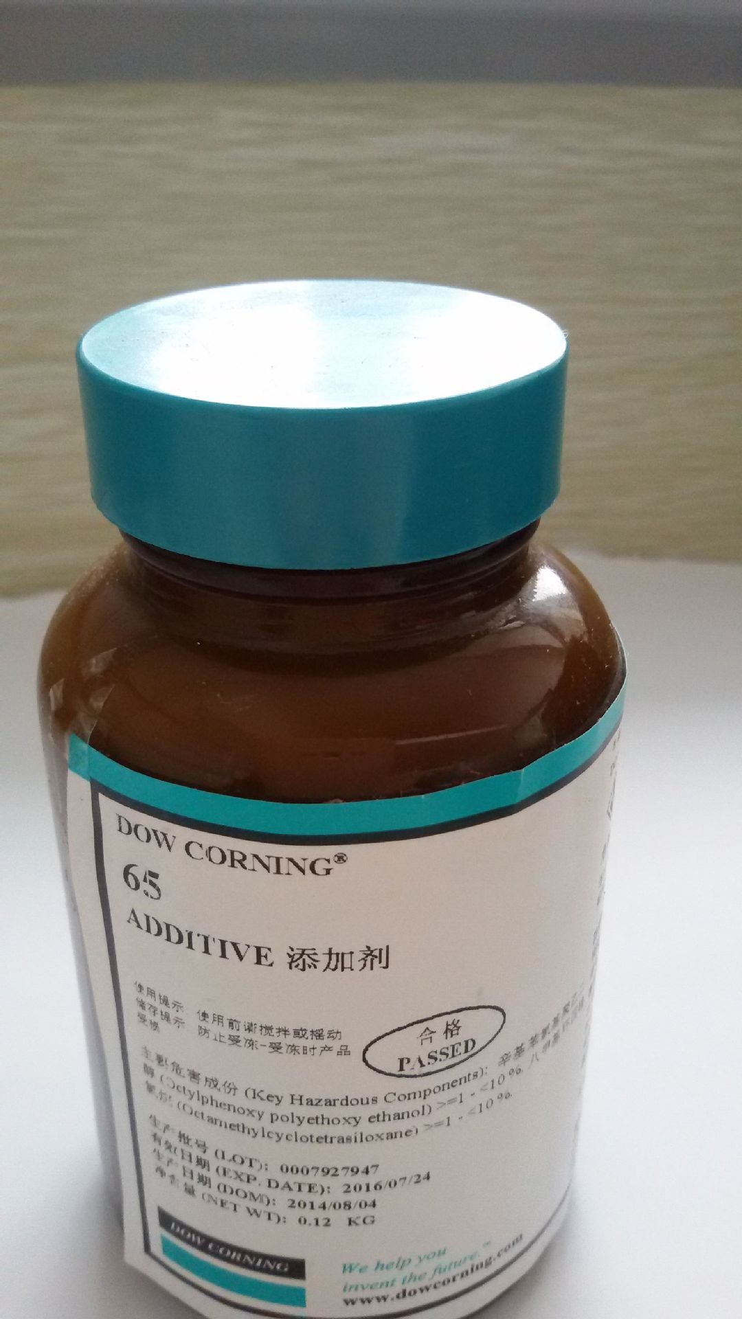 美国陶氏消泡剂DOW corning 65 additive
