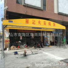 ��ɽ�_�廛��ꖲ��ҹ�����řn��������������݆ʽ�Ƅ�����