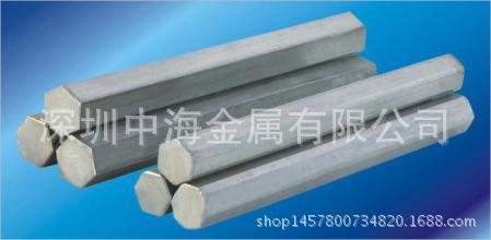 供应7075 7075 铝合金铝棒 7075铝板 7075方料 7075六角棒