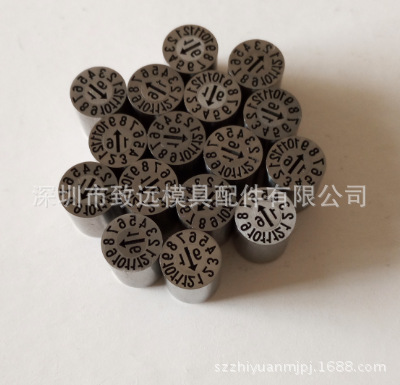 QQ圖片20160703171026