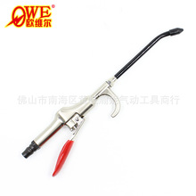 WS188L L촵m ȫٚL ҉m 坍