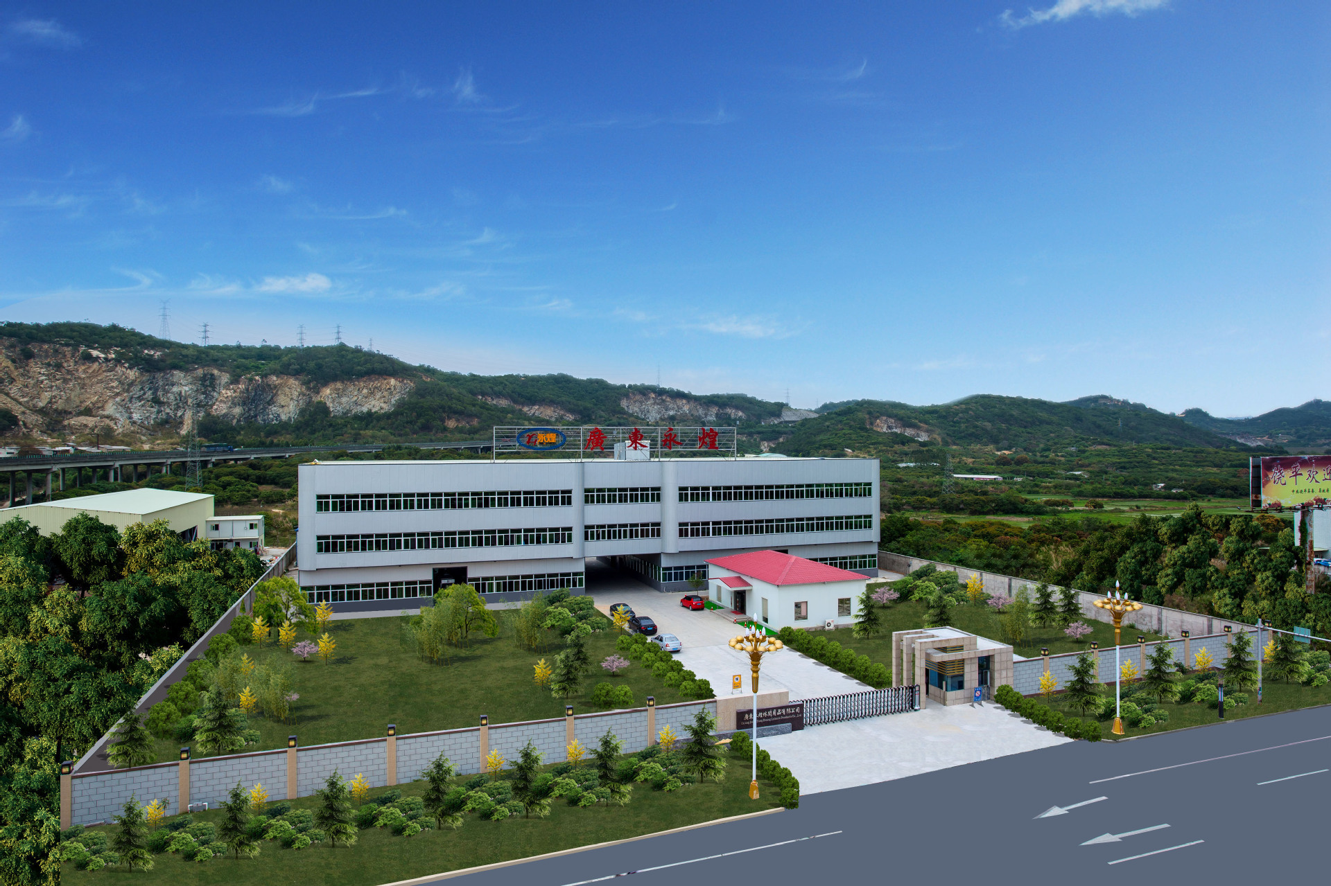 2222091319_731328771