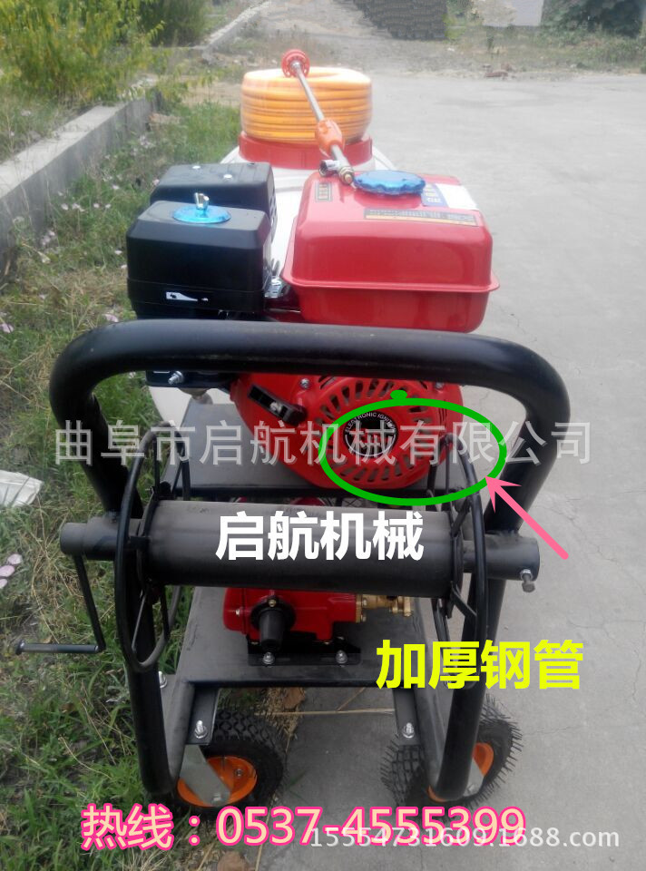 小型高压喷雾器 园林高压喷雾器图片 高压喷雾器价格