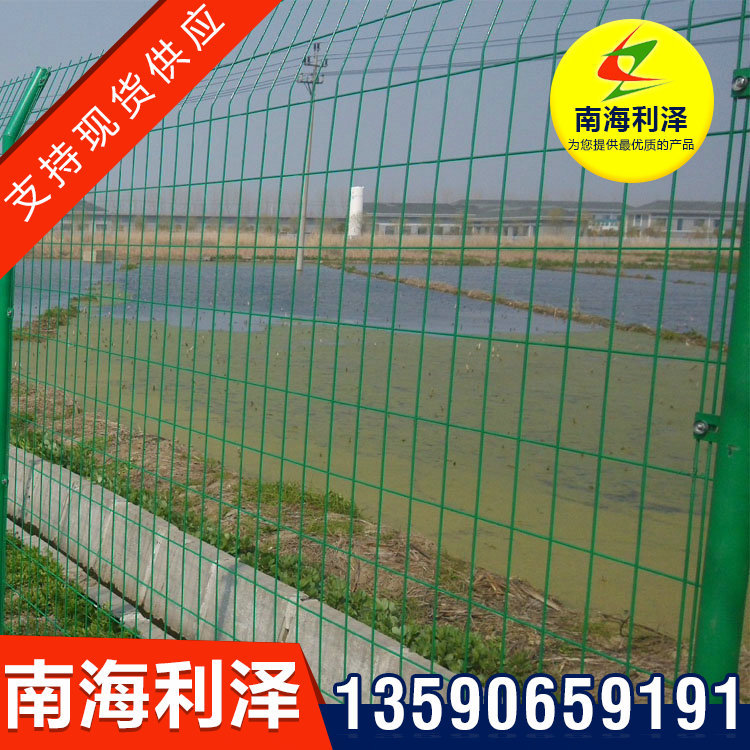 【护栏网】双边丝网铁 公路双边 框架厂区围网网网框架其护栏网框