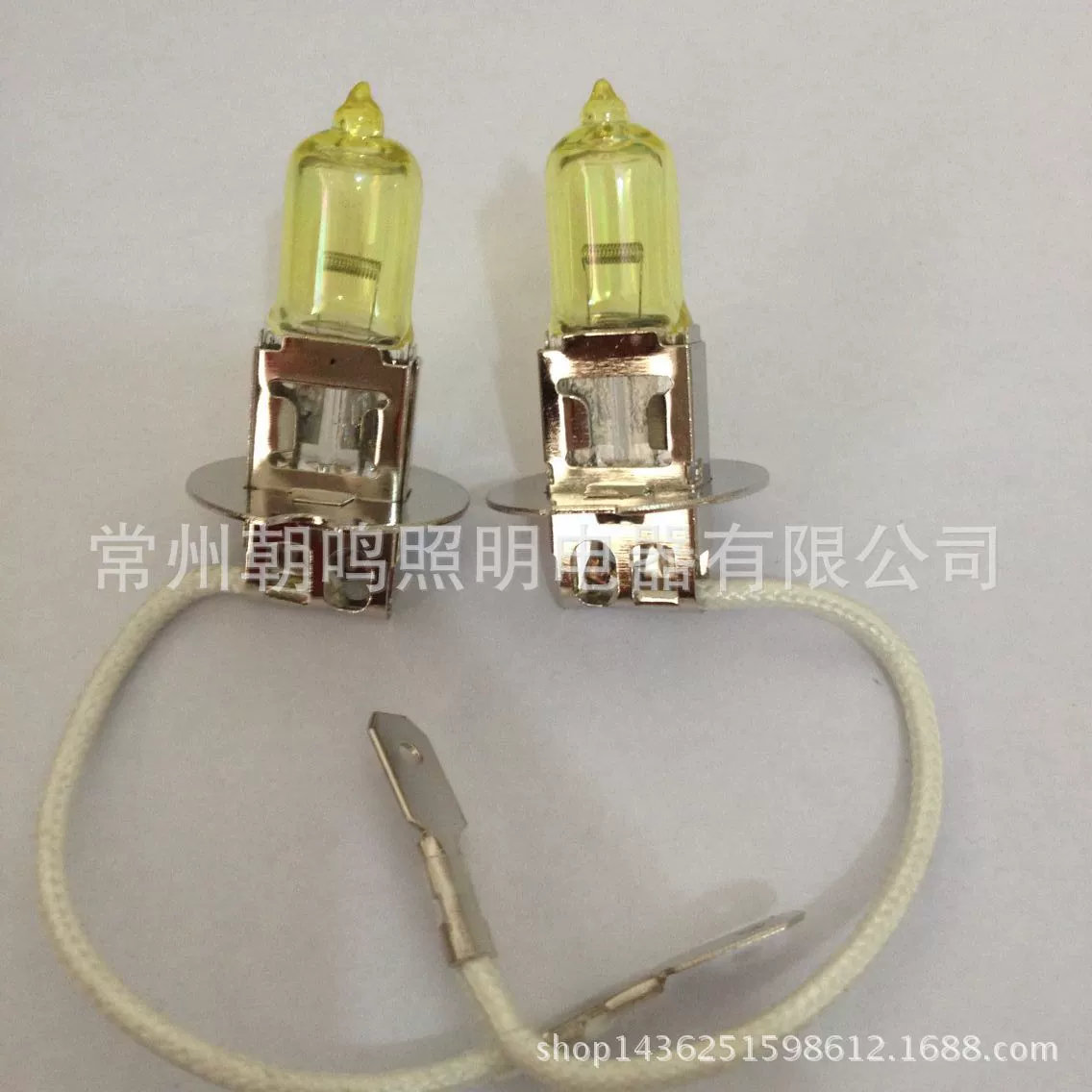 M-образная пластиковая коробка высокого качества лампа «H3 12V100W кварцевый золотой свет галогенная лампа» оптовые прямые продажи