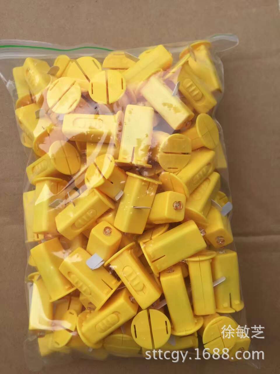 QQ图片20160818150438