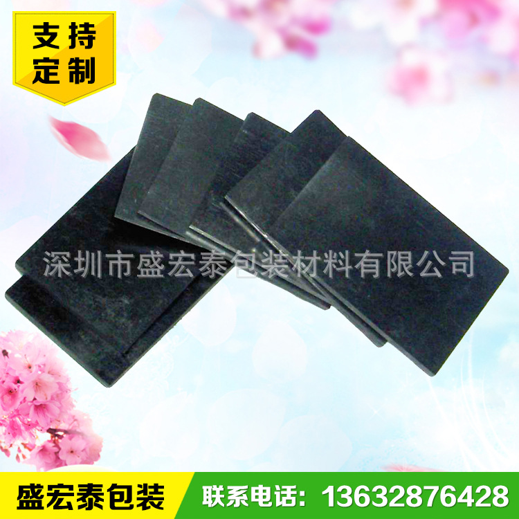 厂家供应长期生产 石墨片合成 多种尺寸石墨片导热石墨纸包装材料