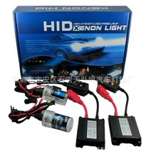 HID12V 35Wֱװ Ƹװ 