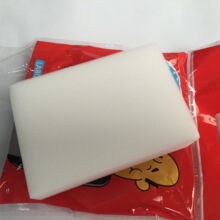 ܇Ʒħ ȥ ϴ ϴ܇Ʒ 坍ħ