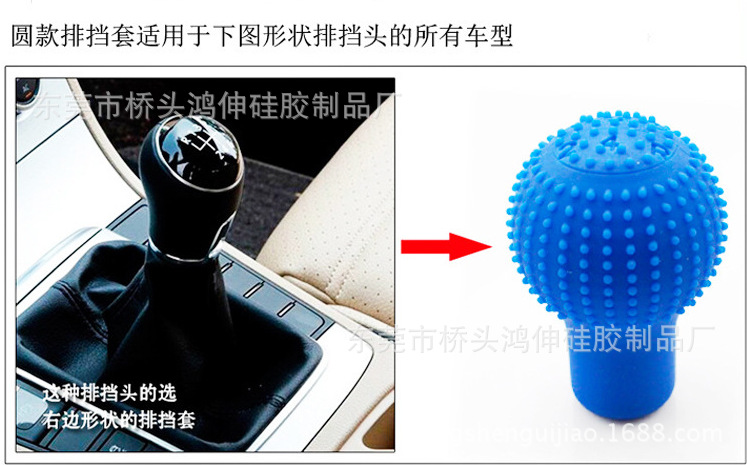 QQ截图20161124144317