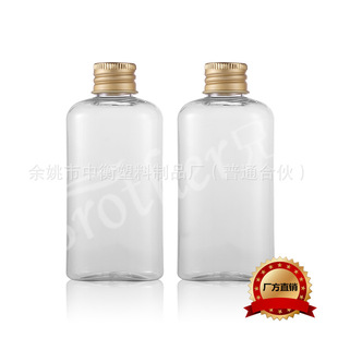 100ml͸���E�A�䁆���X�wPET���ϻ��yƷ���b��¶ˮ��Һ���b��ƿ��