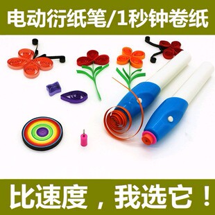 ��ҫ�l��늄��ܼ��P �L��P ������ �����P ���P�� �ܼ�����