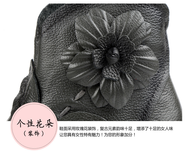 Bottes femme TRANQUILLEMENT en En cuir - Ref 3354879 Image 26