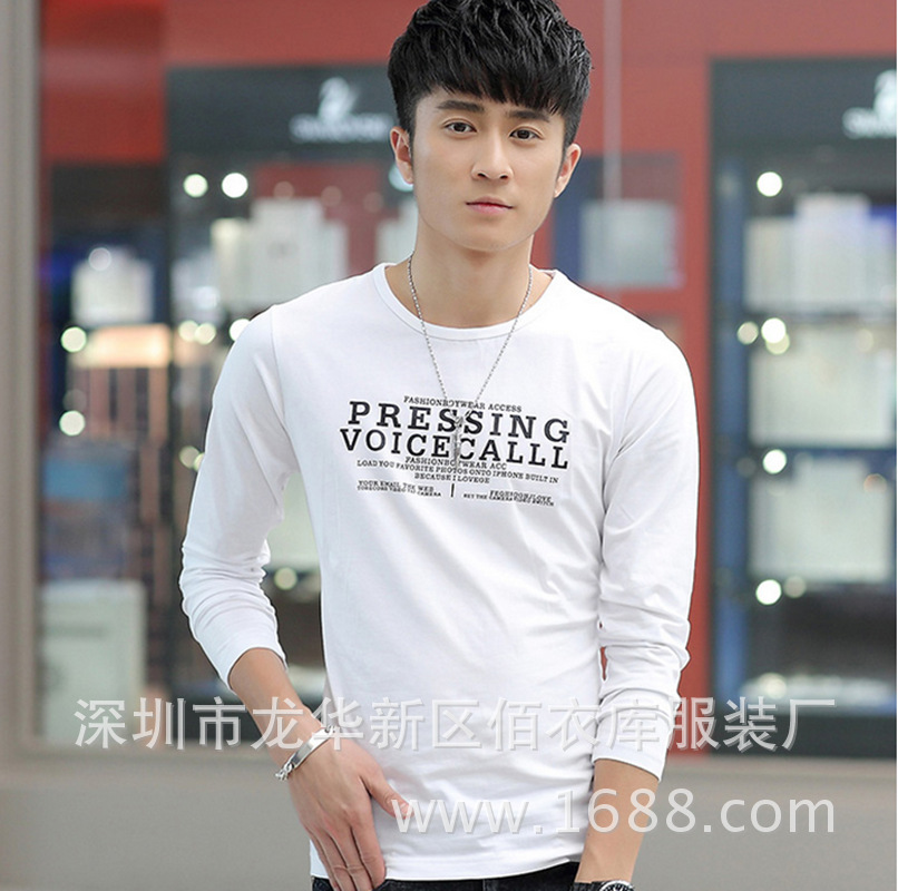 Hundred garment library