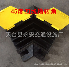 45���D�� ��̨�^���� ���z�����ۜp�َ�䁾���