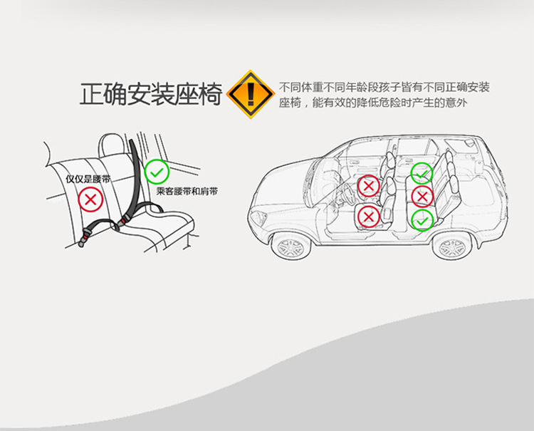 siège enfants pour vélo - Ref 2437998 Image 26