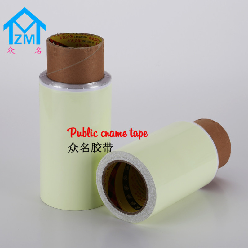 PET de advertencia luminosa de alto brillo cinta de tira luminosa cinta de almacenamiento de luz de PVC acrílico cinta fluorescente 10m de largo