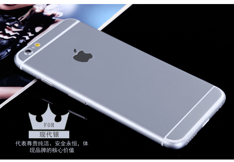 iphone6純色_28