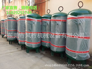 �Չ��C����� �՚⃦��Ͱ ������ �Չ��C����Ͱ0.3~1�����S��ֱ��