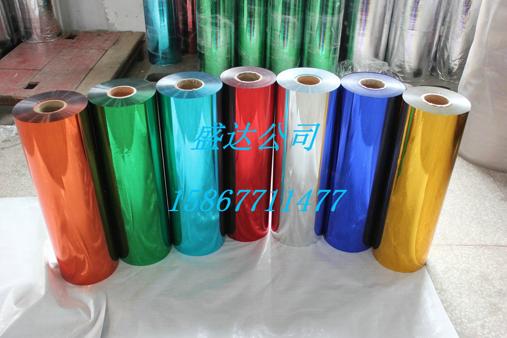 厂家批发 镀铝膜拉花材料 球形拉花膜 温州拉花膜