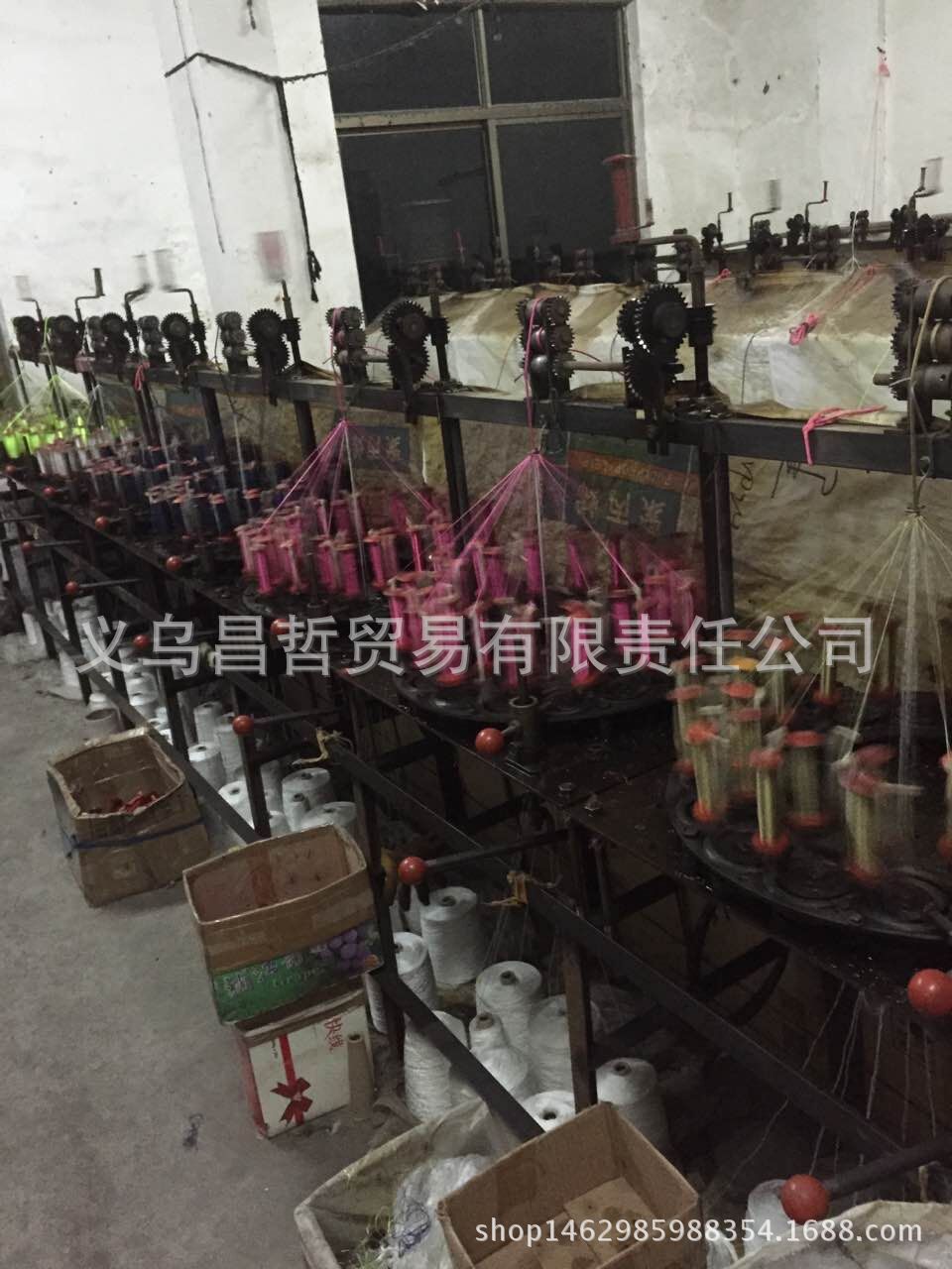 QQ图片20160516203748