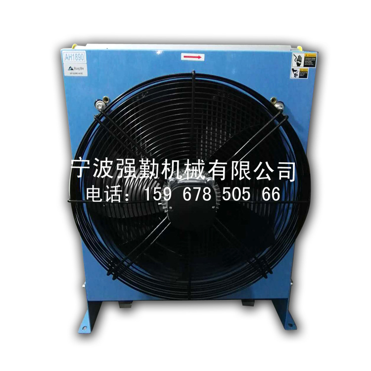 厂家直销 专业制造 AH1890油冷却器，板式散热器 液压设备冷却器