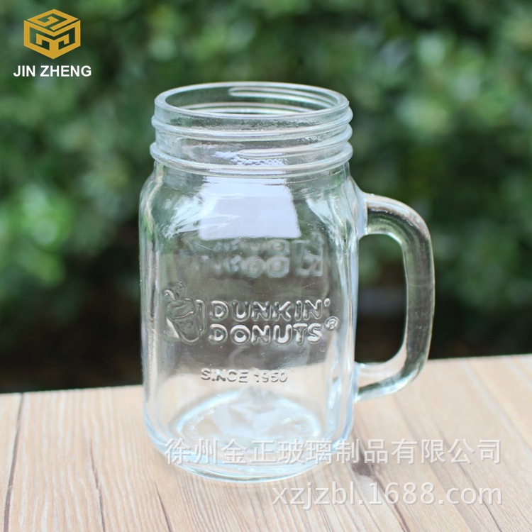 来样定制logo  450ml浮雕玻璃把子杯 透明带把啤酒杯 果汁饮料杯