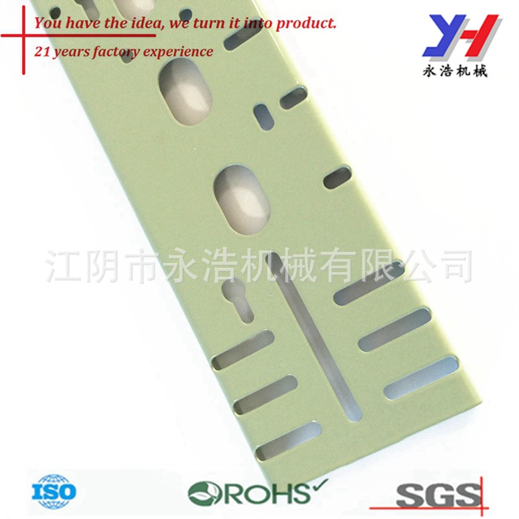 定制钣金喷漆部分