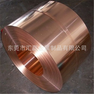 �S�~�� H65�S�~Ƥ �S�~�� 0.1/0.15/0.2/0.3/0.4/0.5/0.6/0.8mm