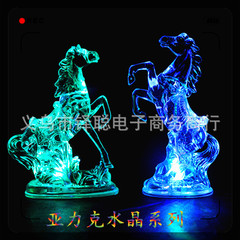 Glowing Acrylic Crystal Rainbow Night Light Popular at Market Children's Toy Wholesale Creative Gift Horseshoe Game