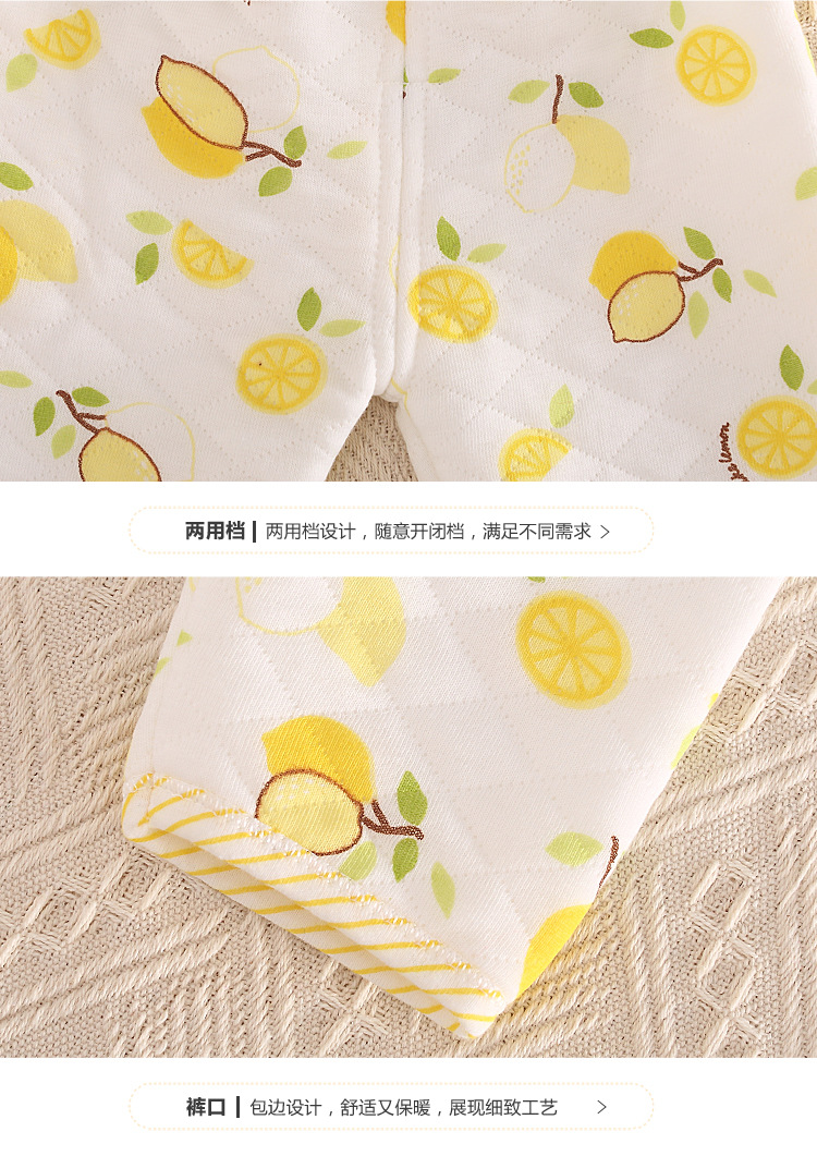 Coffret cadeau pour nouveau-né - Vêtements + Accessoires - Ref 1957996 Image 21