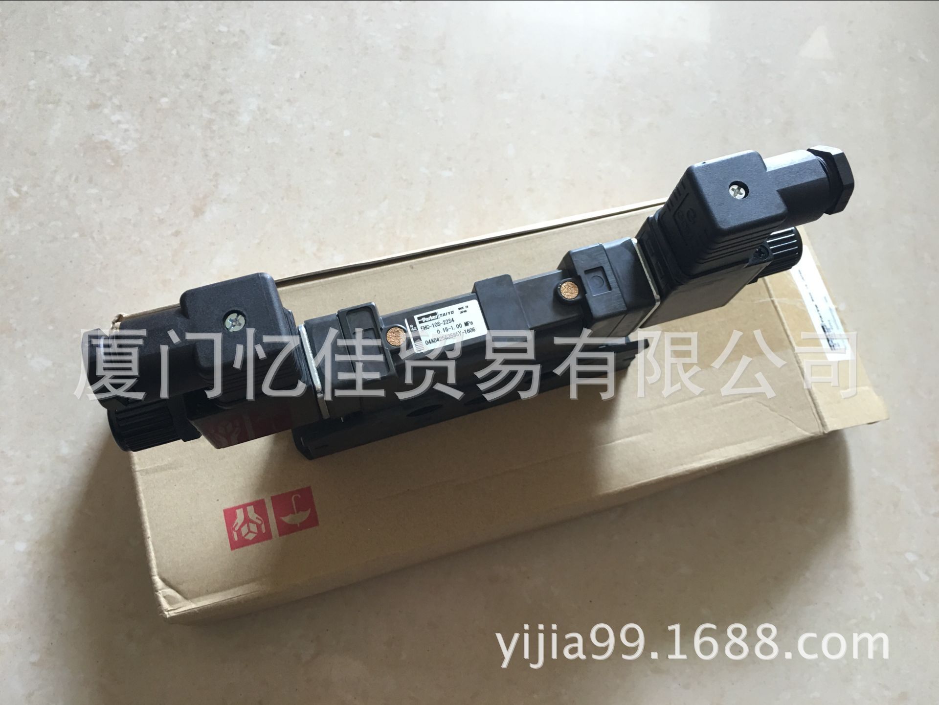 电磁阀 气缸 油缸 日本太阳TAIYO铁工全系列产品