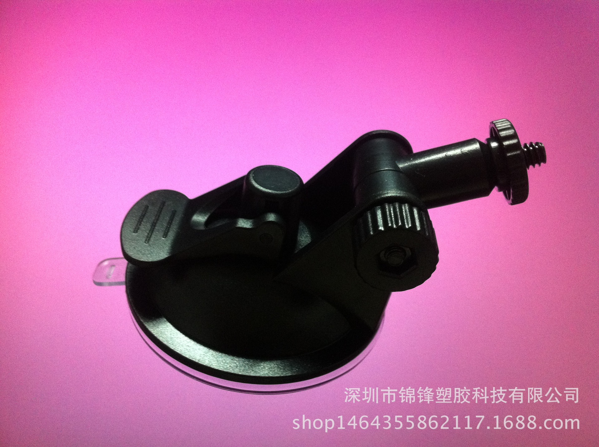 Ventosa especial para masturbador eléctrico/ventosa especial para copa de avión eléctrico suministro directo de fábrica de ventosa de copa de avión