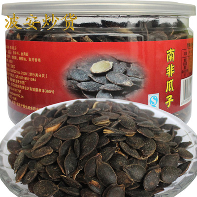 南菲 黑金刚瓜子230g盐焗味精选易拉罐礼盒装批发内贴牌加工|ru