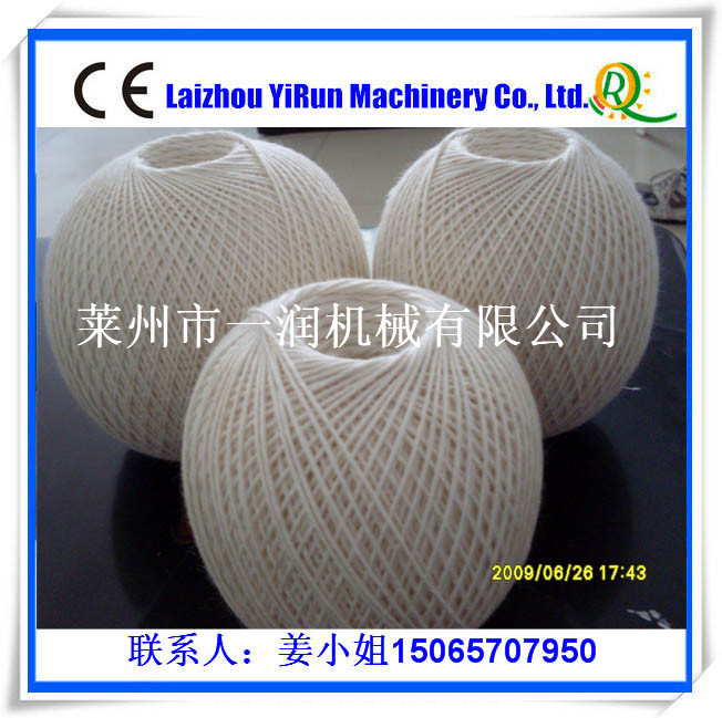 多锭打球机 电脑数控计重准确出口草丙球专用绕线打团机械