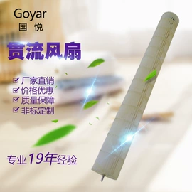 风叶;AS;空调配件