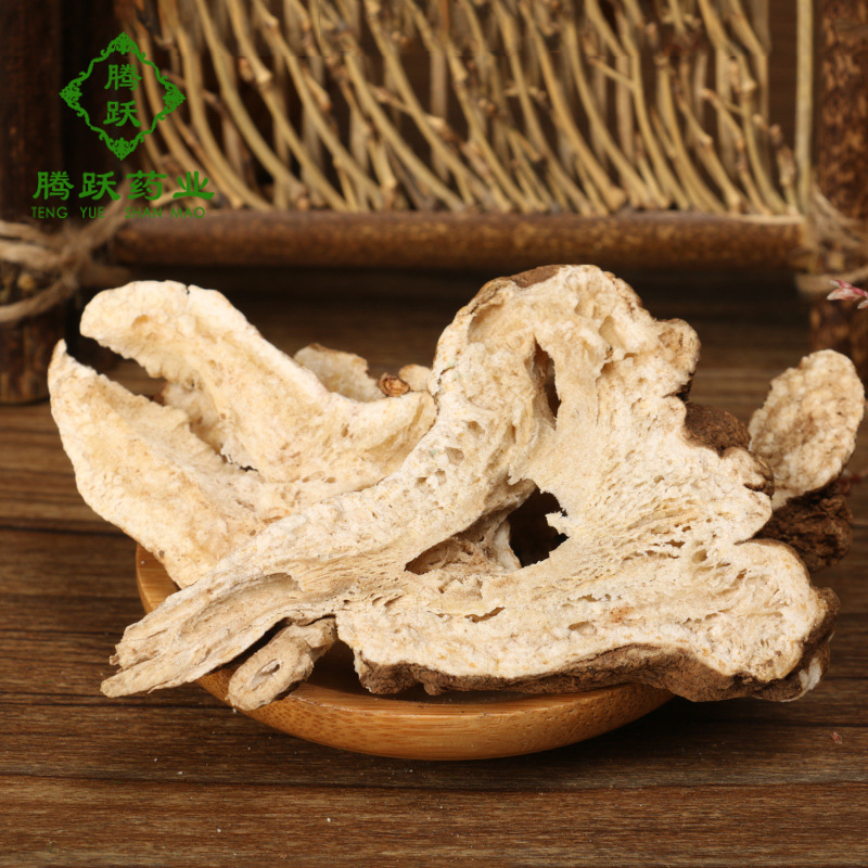 Dried White Atractylodes Rhizome Slices Bai Zhu Bulk Chinese Herb for Decoction and Soup 1 lb Bag specifications