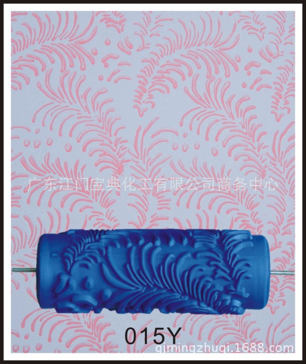 015Y; 5inch 사양; 고무