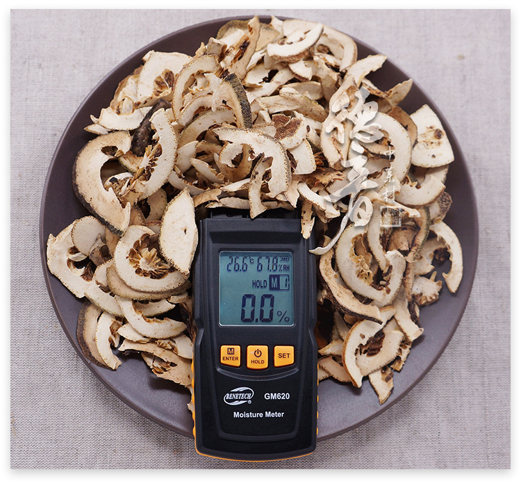 Zhi Qiao Dried Bitter Orange Slices 500g Bulk Traditional Chinese Herb for Culinary and Decoction Use key features